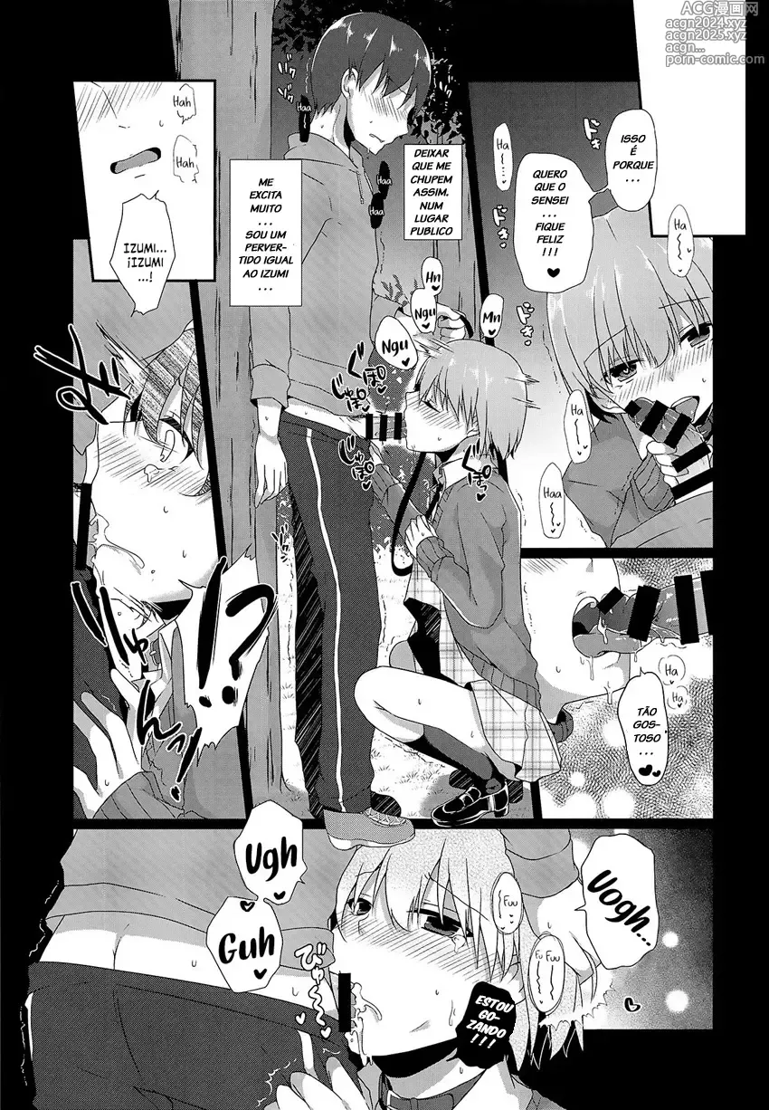 Page 24 of doujinshi Sensei, Boku o Katte Kuremasen ka?