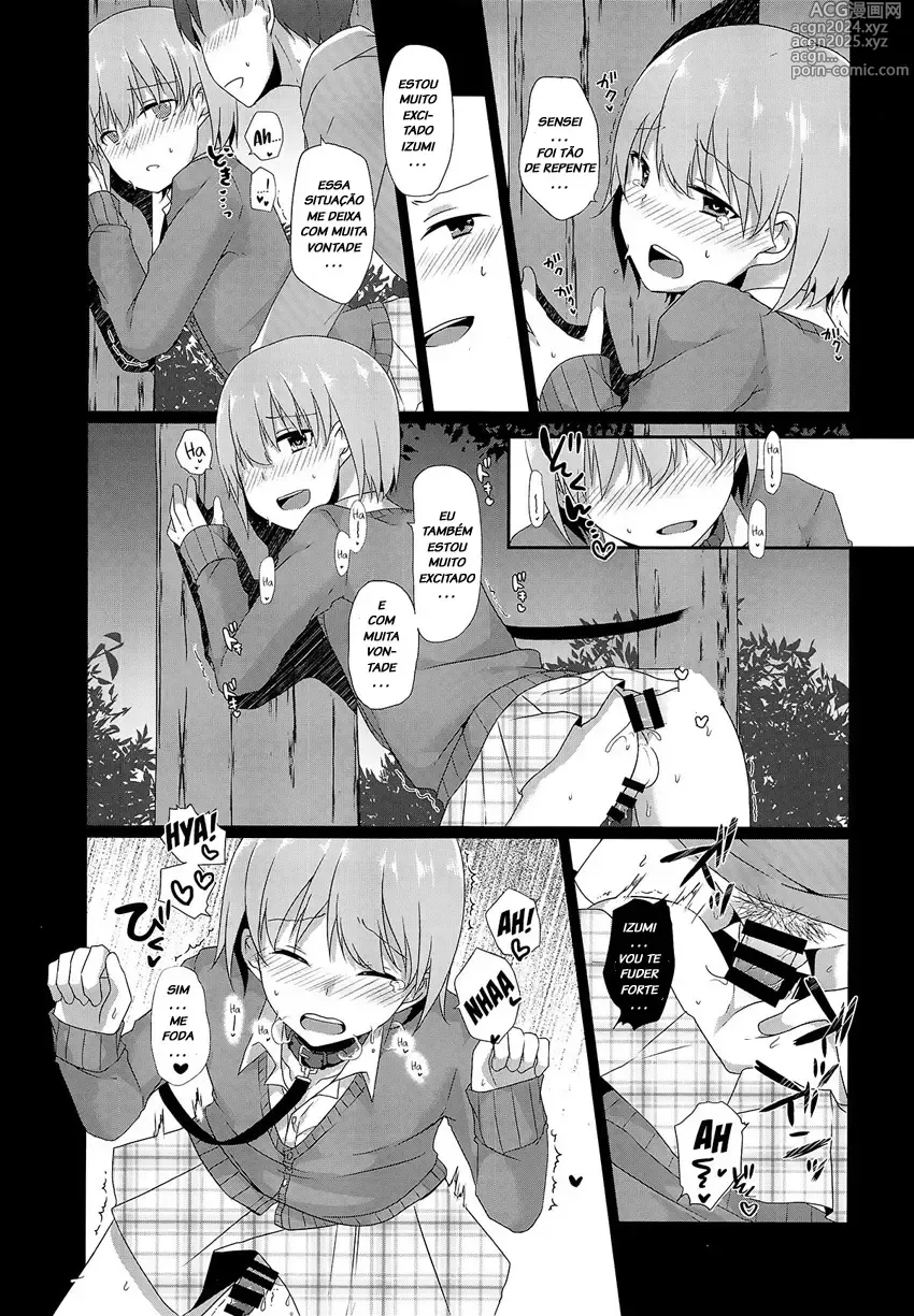 Page 26 of doujinshi Sensei, Boku o Katte Kuremasen ka?