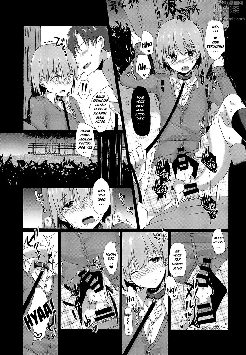 Page 28 of doujinshi Sensei, Boku o Katte Kuremasen ka?