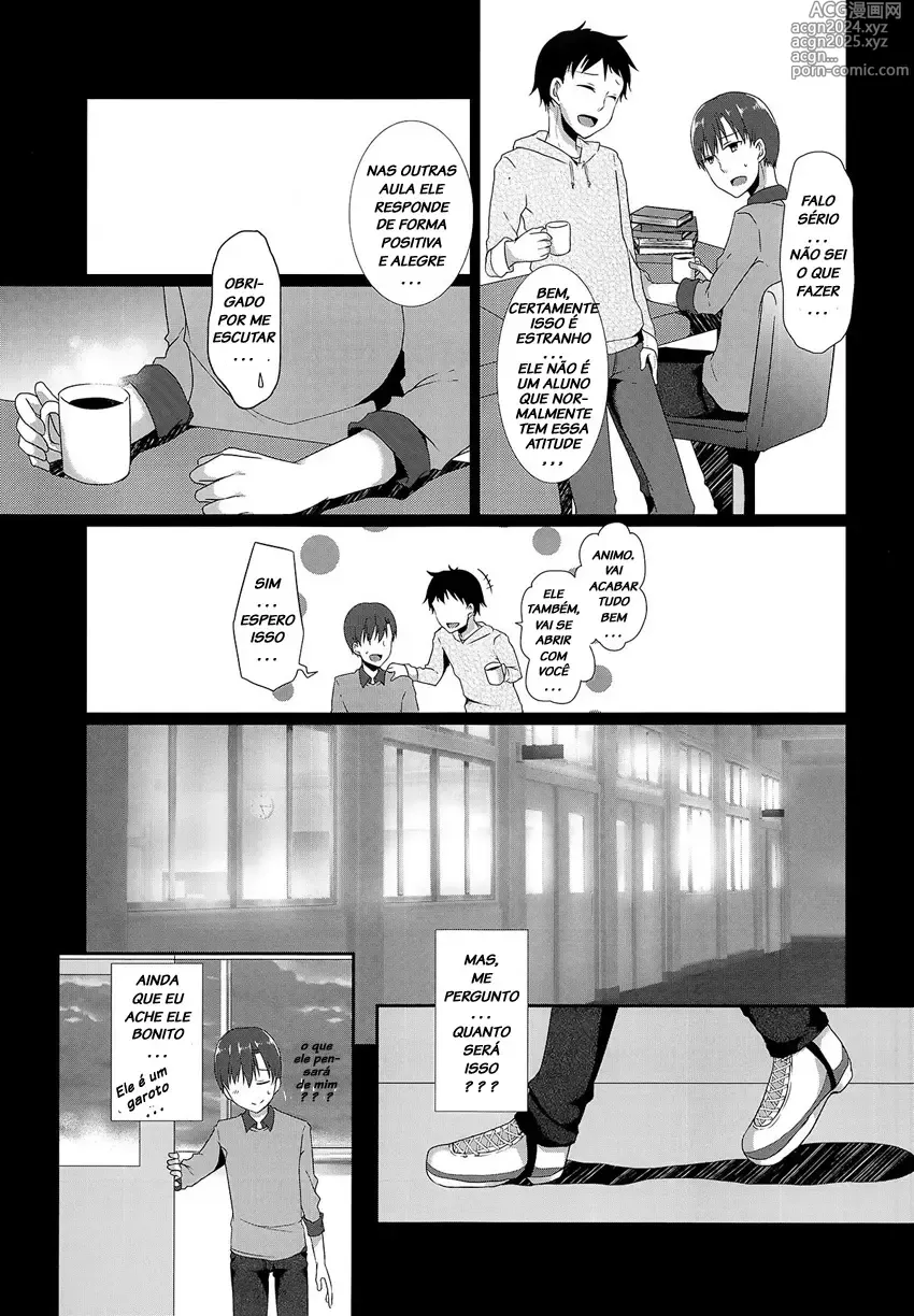 Page 4 of doujinshi Sensei, Boku o Katte Kuremasen ka?