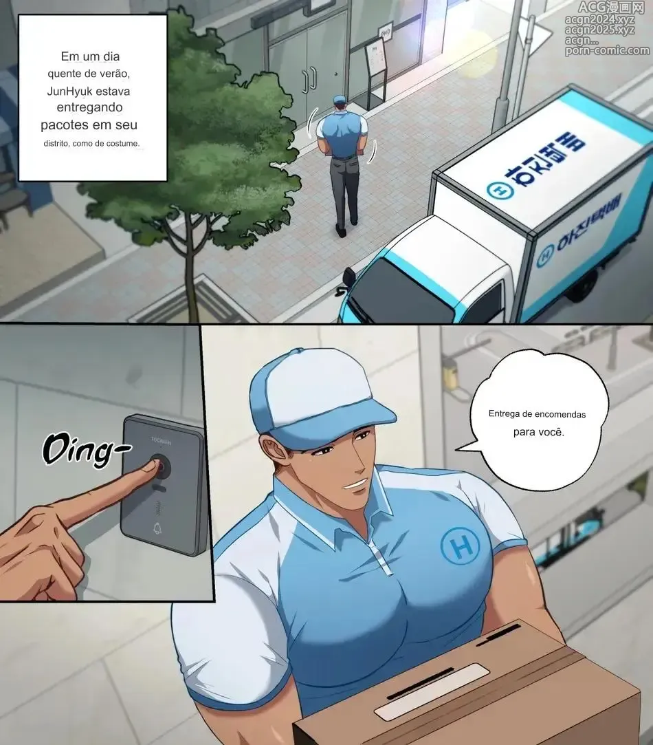 Page 5 of doujinshi JunHyuks Job Paradise - Delivery Driver