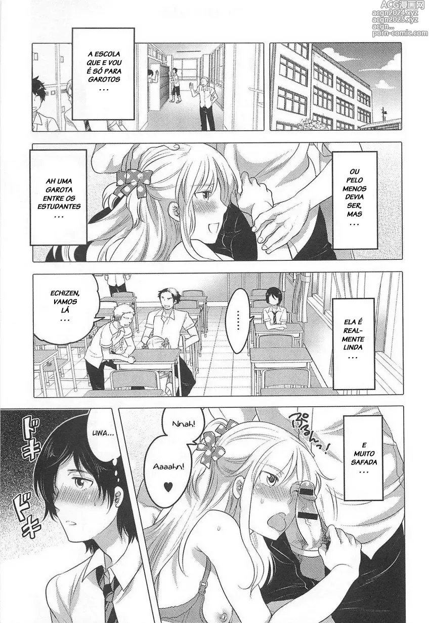 Page 1 of doujinshi From Otokonoko Heaven