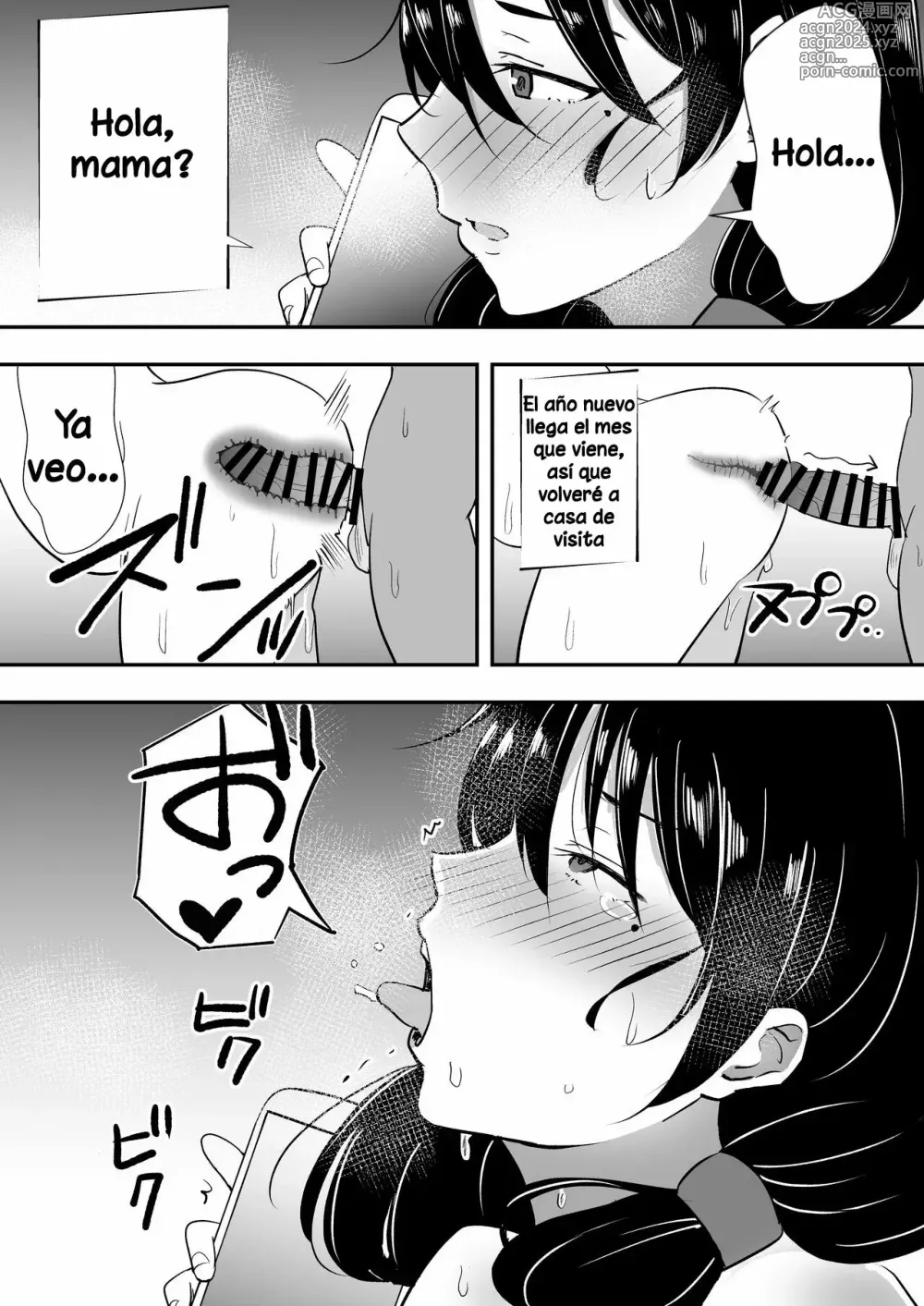 Page 20 of doujinshi Tomokano Kaa-chan Soushuuhen Kakioroshi Manga Shiori Mama Botebara Nama Ecchi Hen