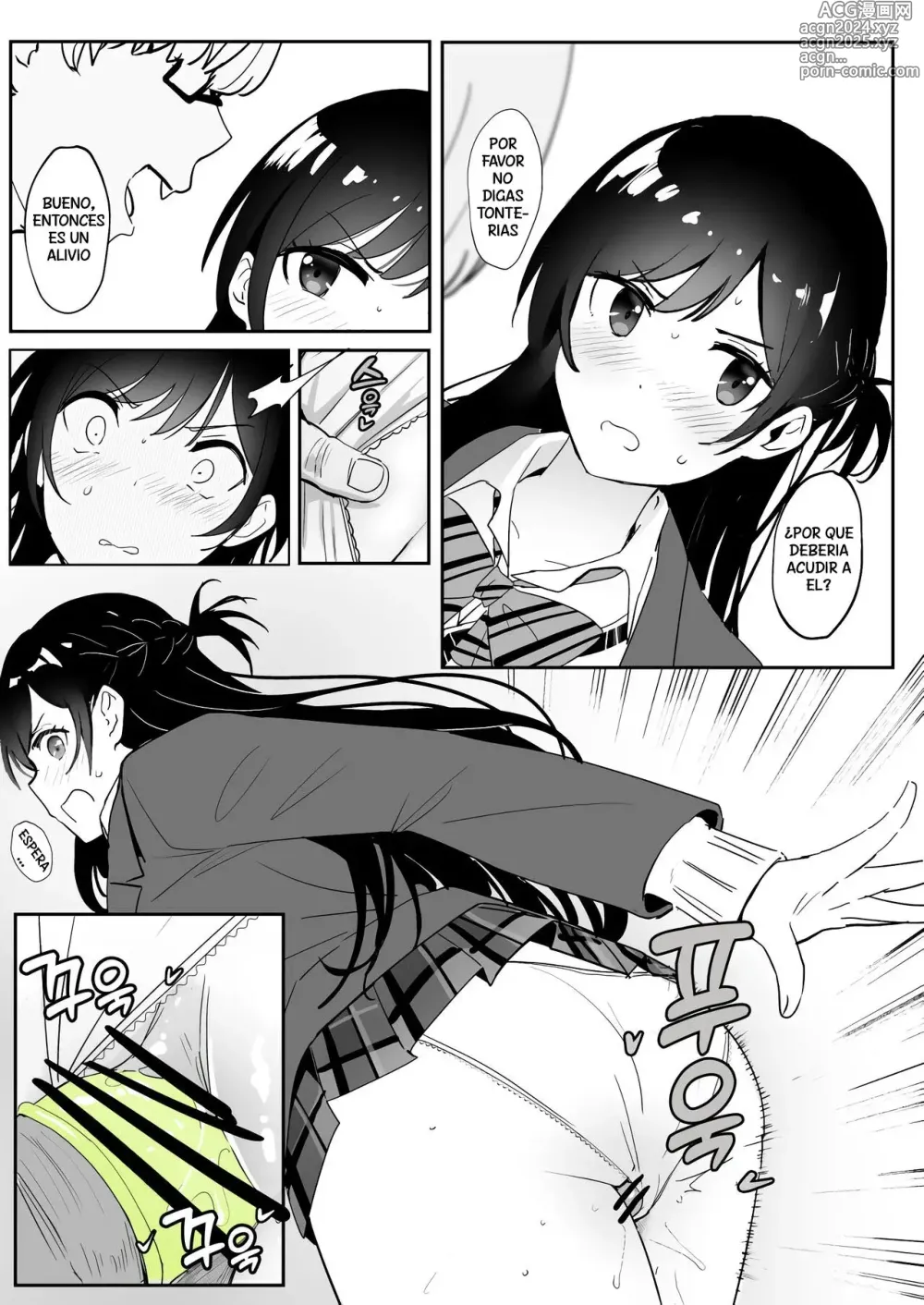 Page 15 of doujinshi Chizuru