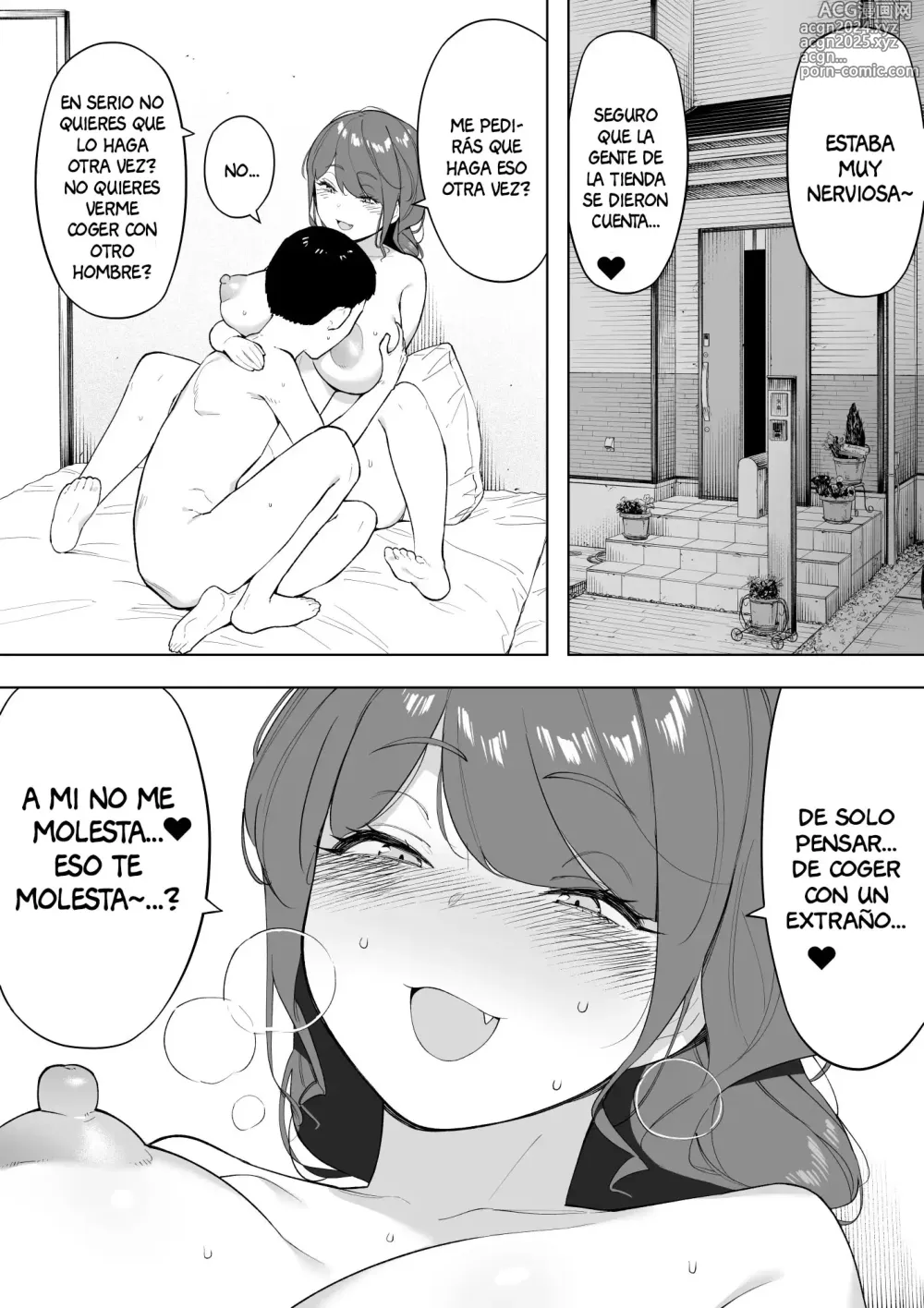 Page 7 of doujinshi Aisai, Doui no Ue, Netorare 6 ~Tsuma Kurumi Keiken Ninzuu 90-nin~