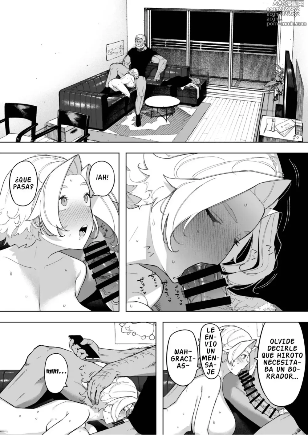 Page 16 of doujinshi Aisai, Doui no Ue, Netorare 7 Tears of Father