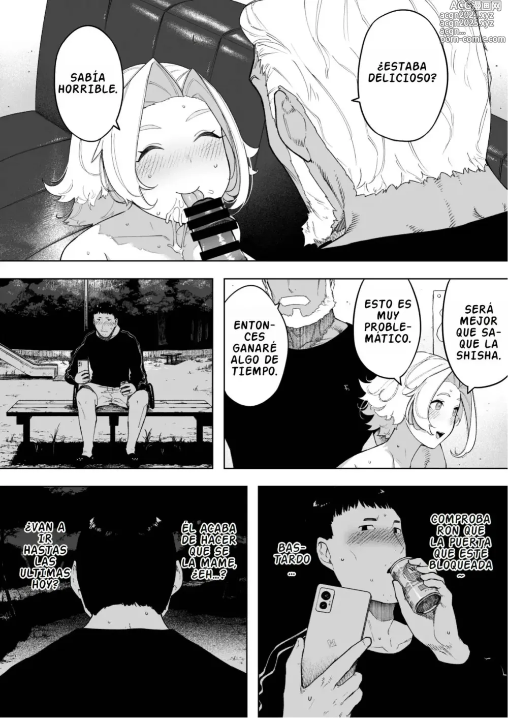 Page 18 of doujinshi Aisai, Doui no Ue, Netorare 7 Tears of Father