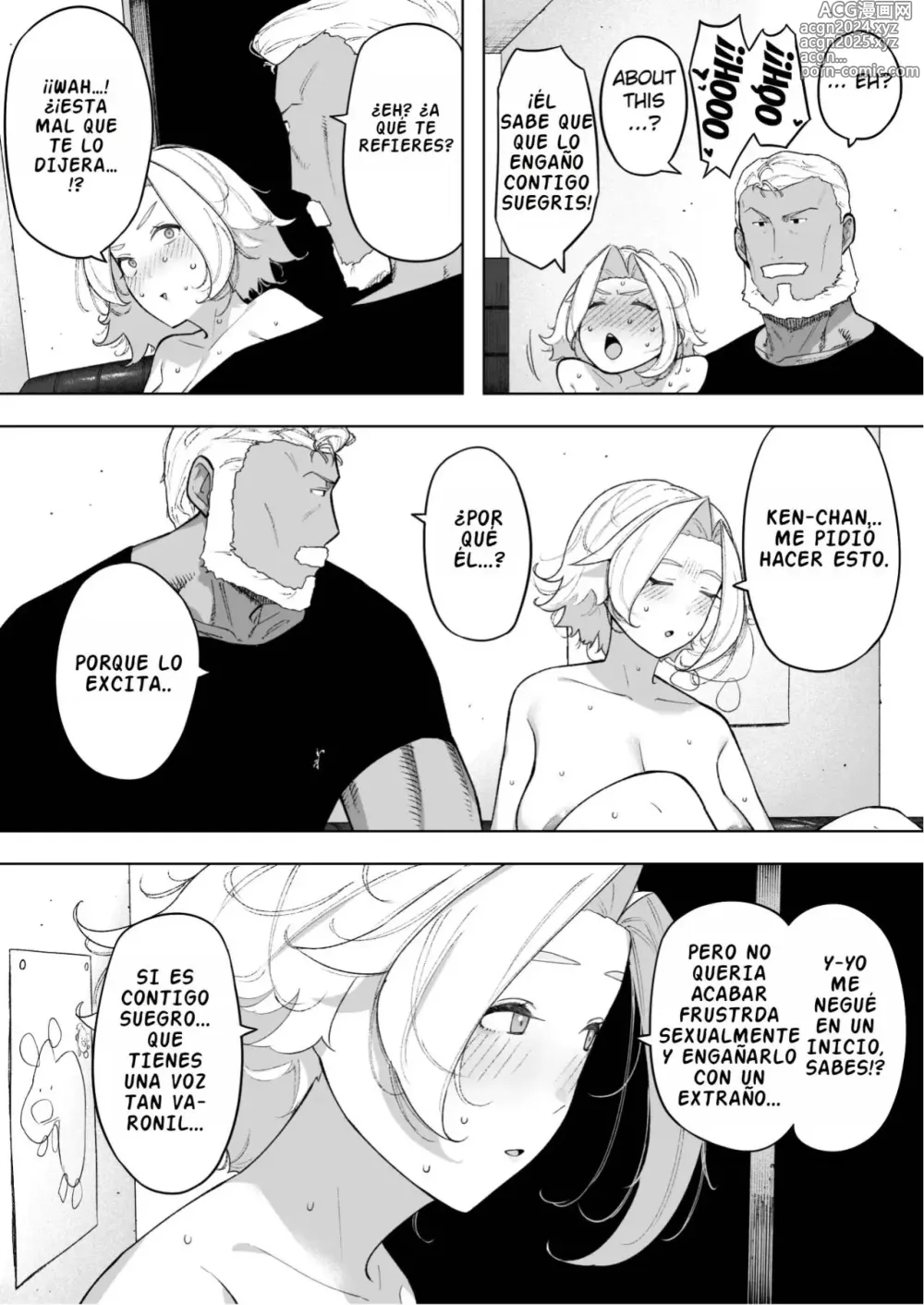 Page 24 of doujinshi Aisai, Doui no Ue, Netorare 7 Tears of Father