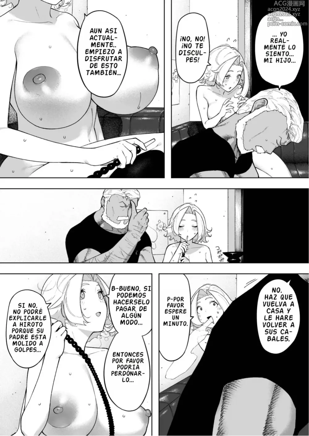 Page 25 of doujinshi Aisai, Doui no Ue, Netorare 7 Tears of Father