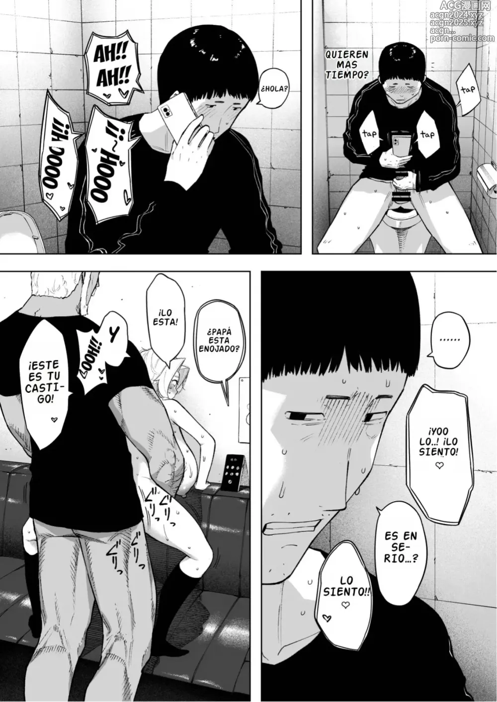 Page 26 of doujinshi Aisai, Doui no Ue, Netorare 7 Tears of Father