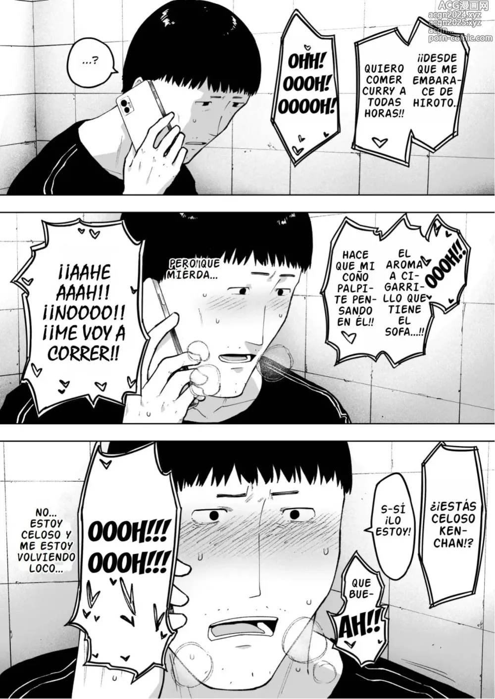 Page 27 of doujinshi Aisai, Doui no Ue, Netorare 7 Tears of Father