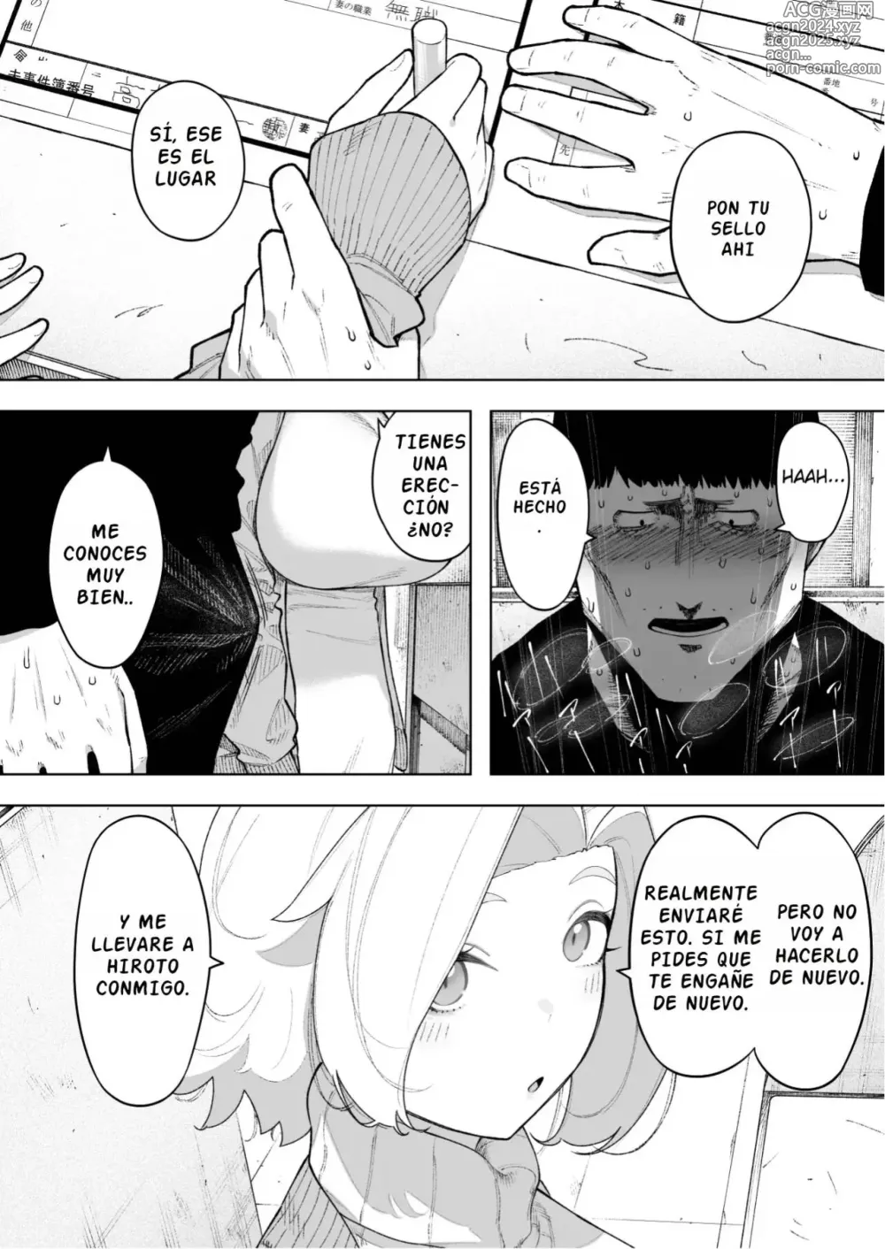 Page 42 of doujinshi Aisai, Doui no Ue, Netorare 7 Tears of Father