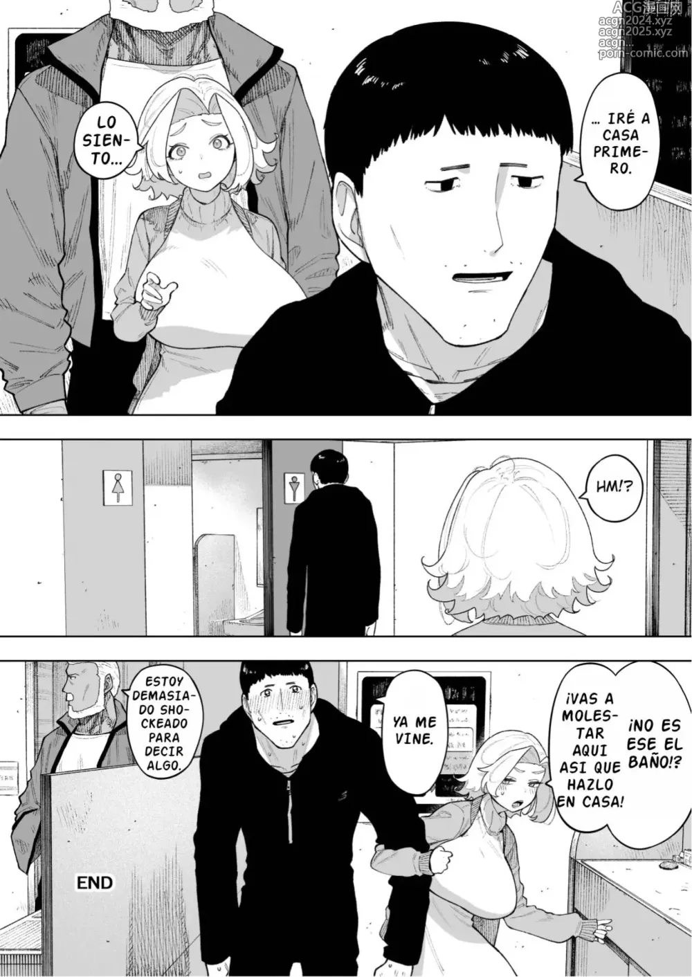 Page 47 of doujinshi Aisai, Doui no Ue, Netorare 7 Tears of Father