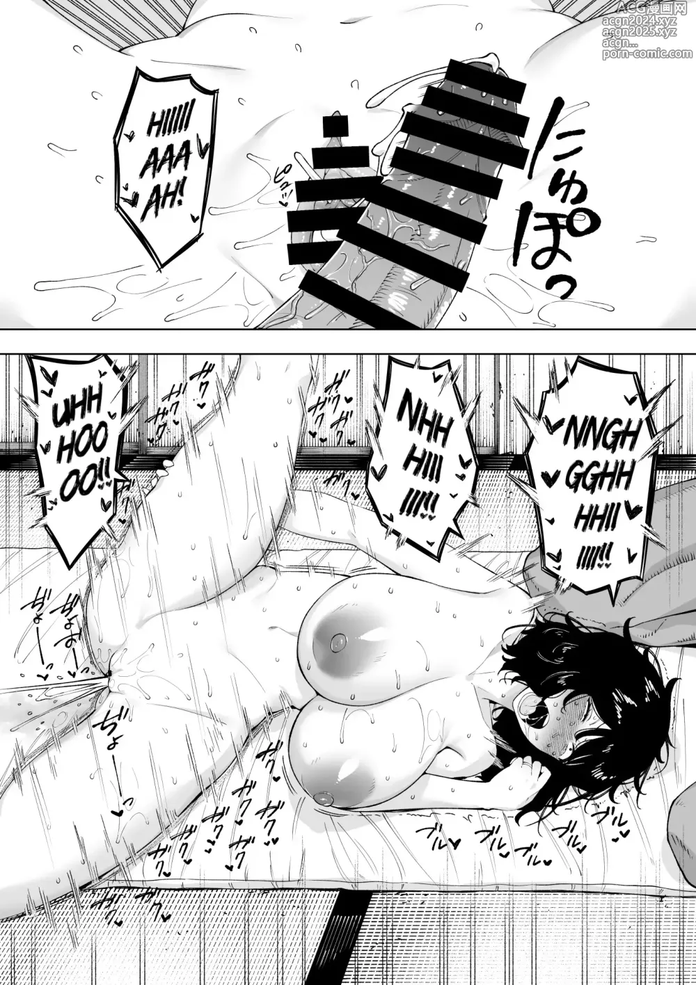 Page 24 of doujinshi Netoraretekite, ii desu yo.