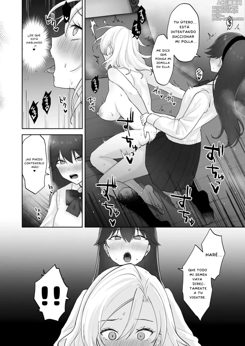 Page 33 of doujinshi Shojo Gal, Futanari Ojou-sama no Onaho ni Naru