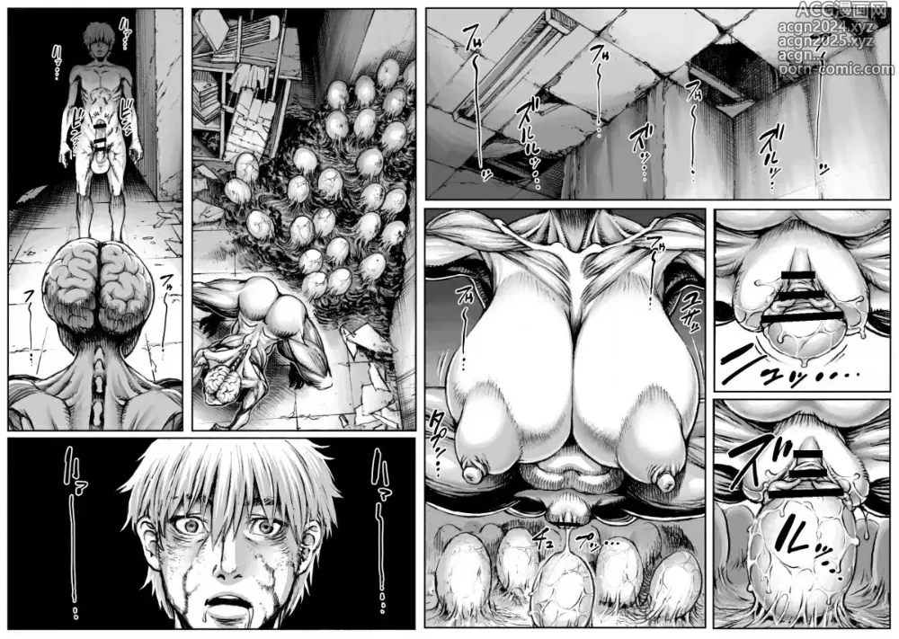 Page 149 of doujinshi Double Deck misc