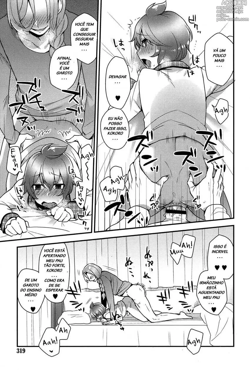 Page 104 of doujinshi mogiki hayami misc