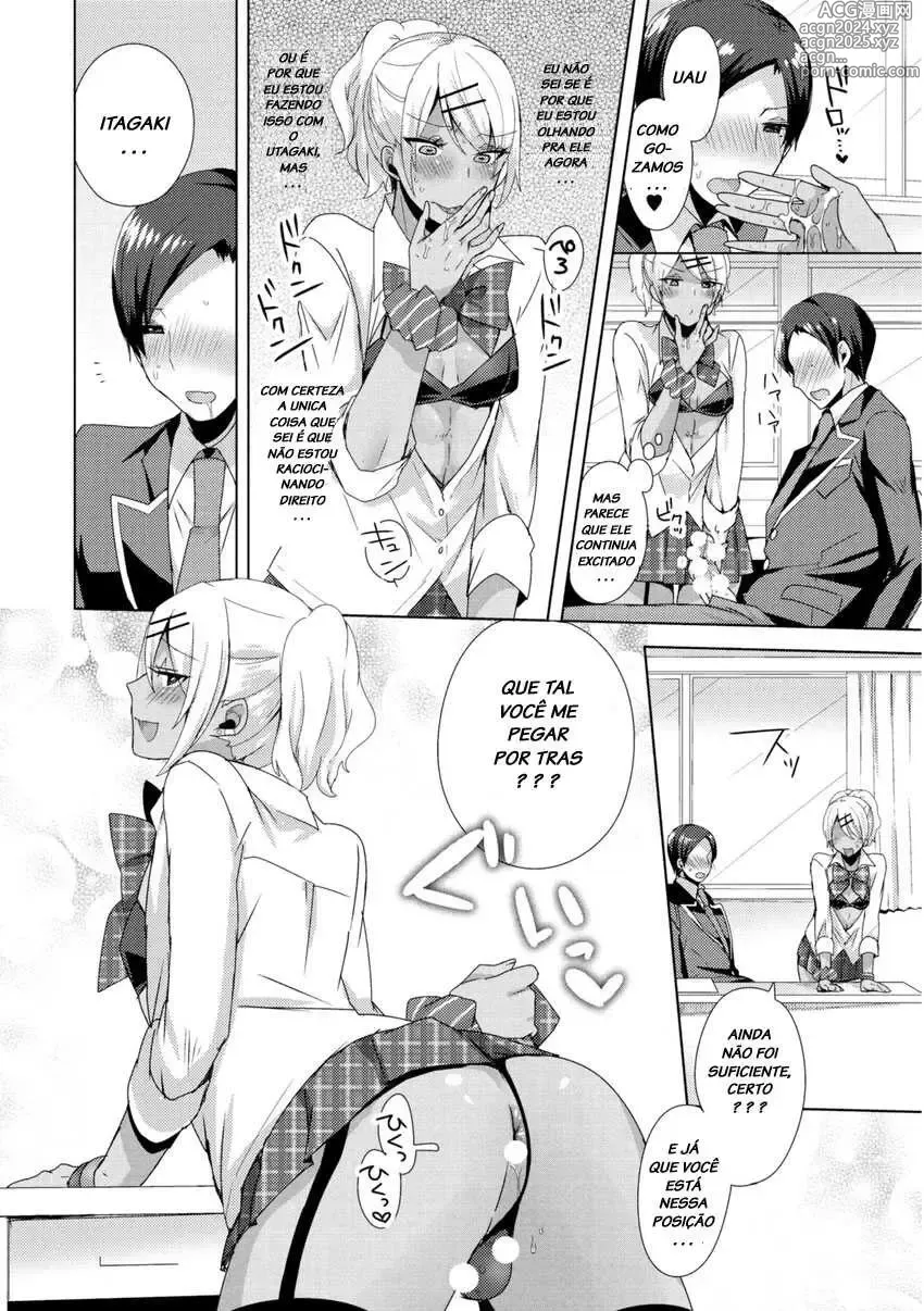 Page 12 of doujinshi mogiki hayami misc