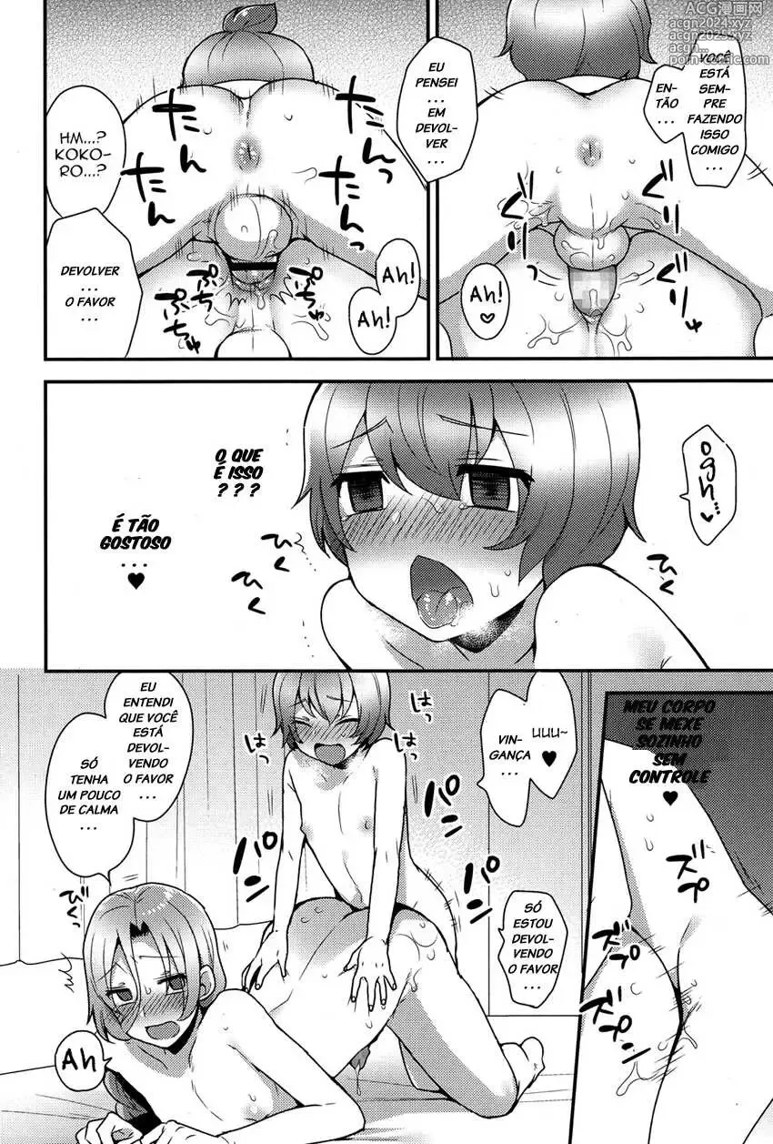 Page 111 of doujinshi mogiki hayami misc