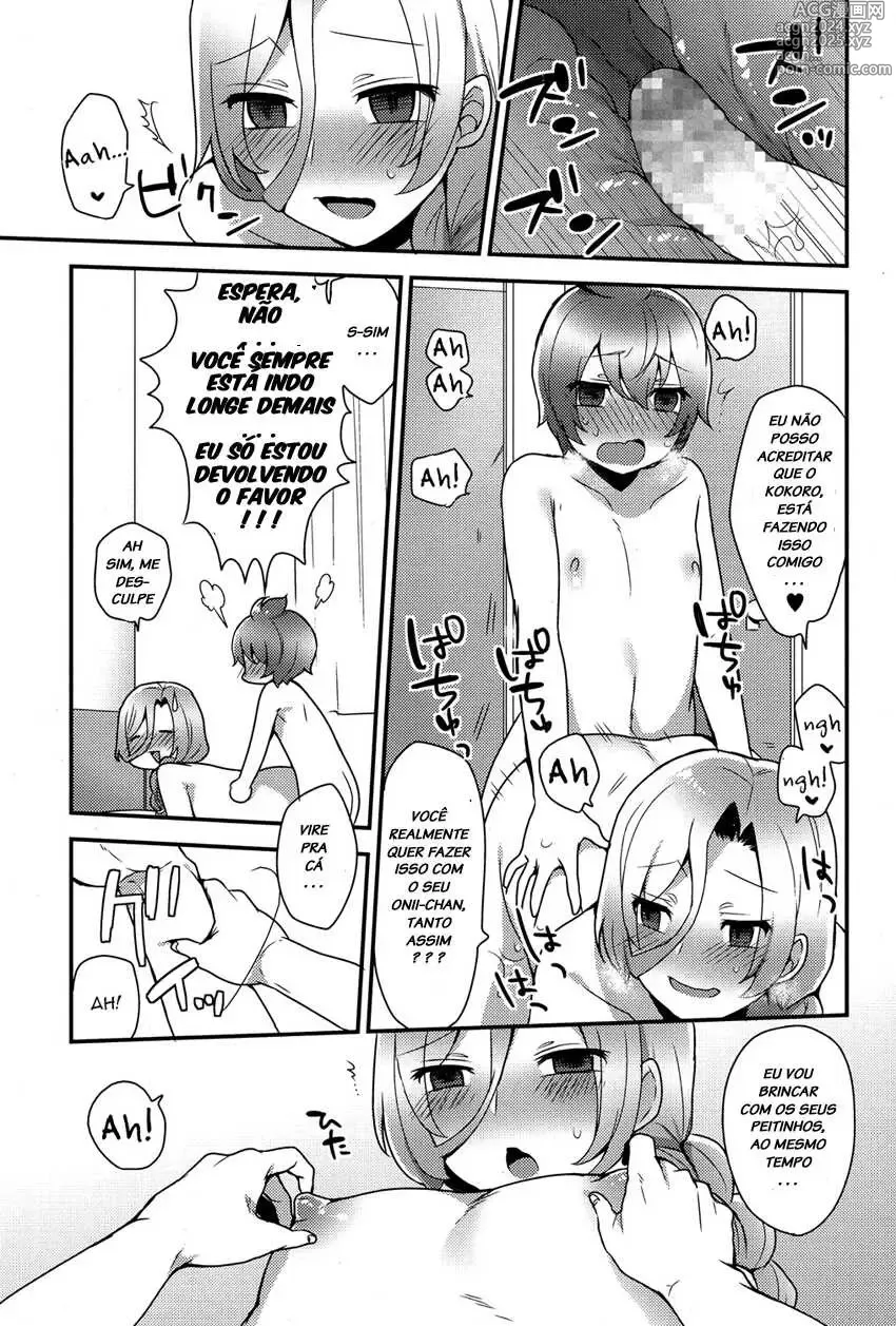 Page 112 of doujinshi mogiki hayami misc