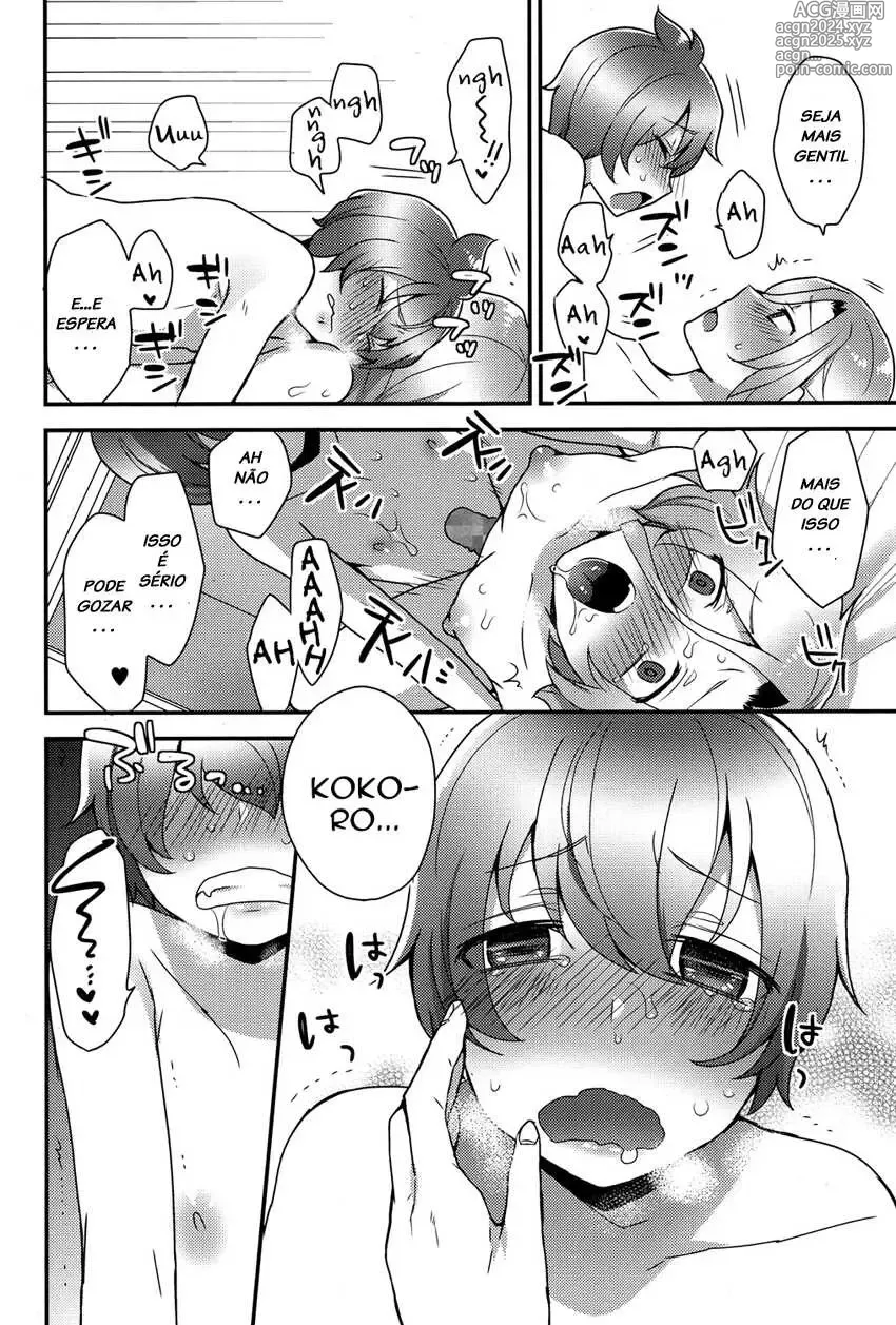 Page 115 of doujinshi mogiki hayami misc