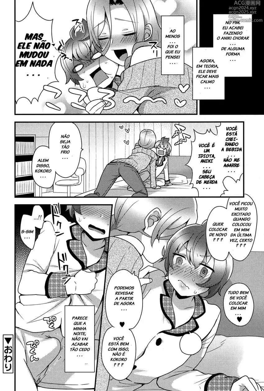 Page 117 of doujinshi mogiki hayami misc