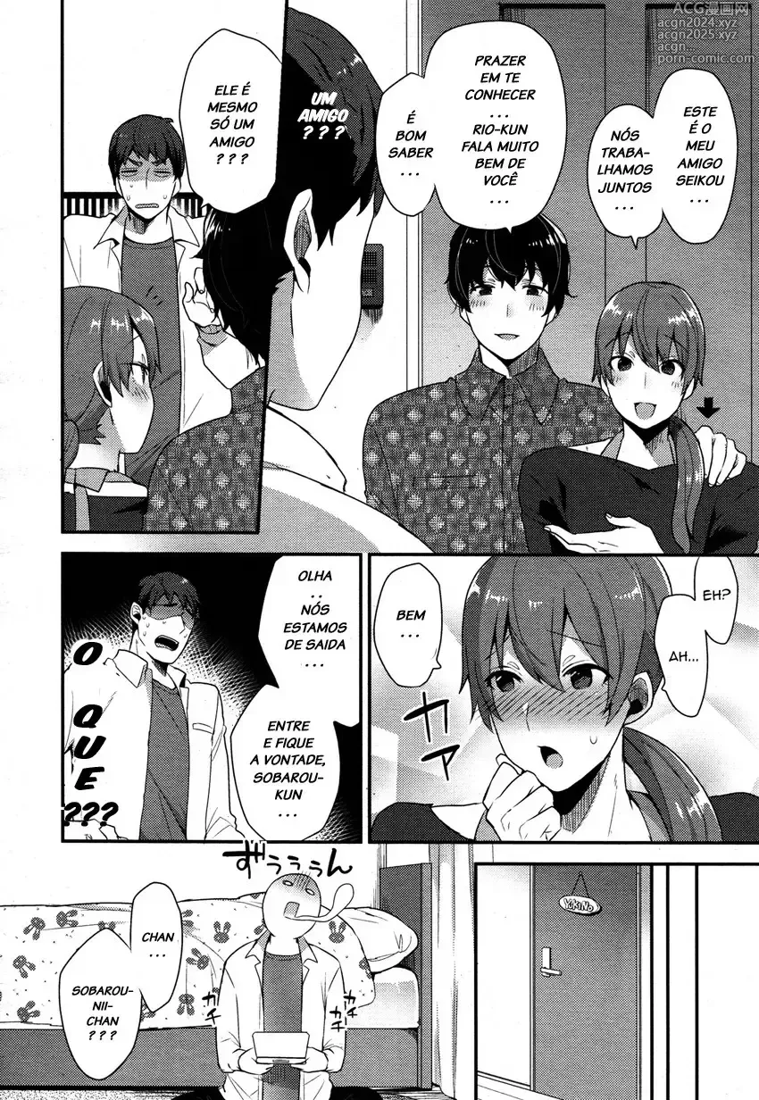 Page 119 of doujinshi mogiki hayami misc