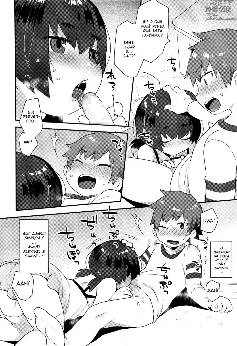 Page 159 of doujinshi mogiki hayami misc