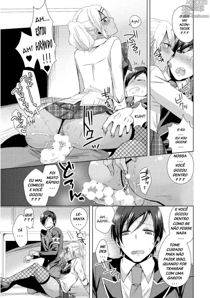 Page 17 of doujinshi mogiki hayami misc