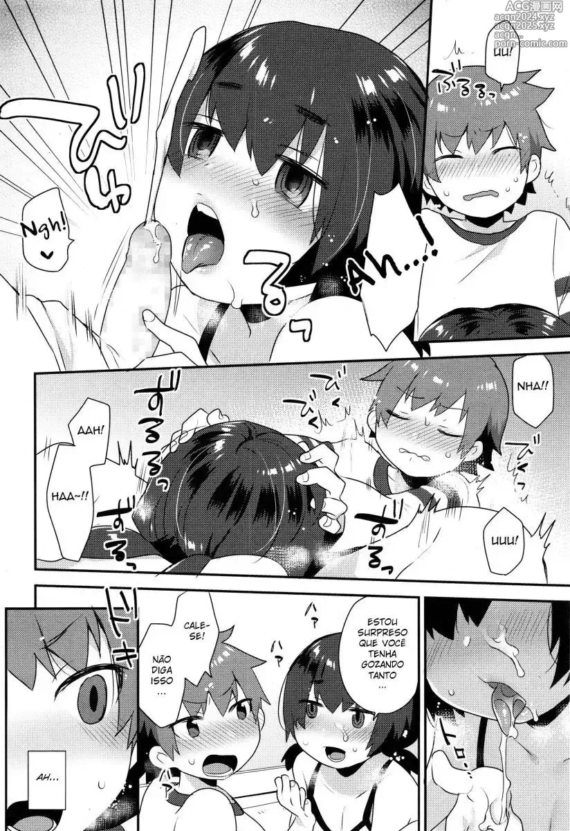 Page 161 of doujinshi mogiki hayami misc