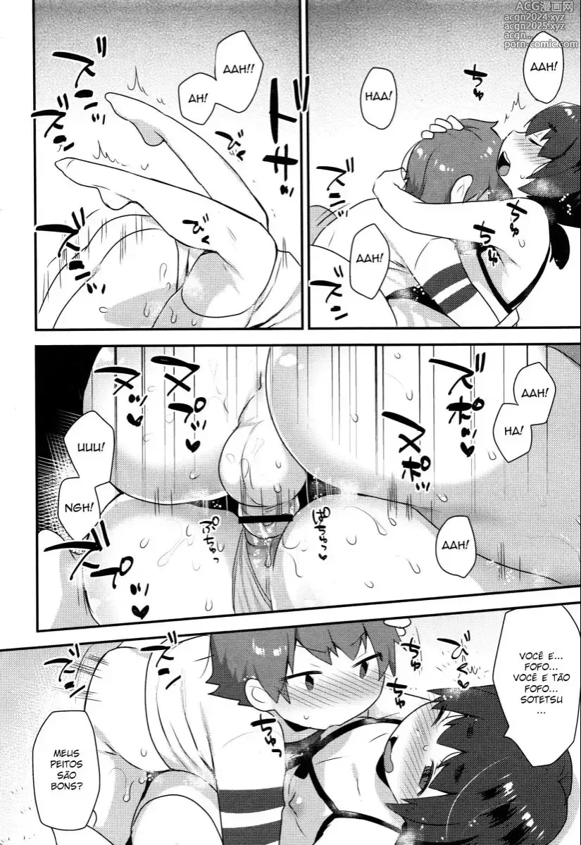 Page 167 of doujinshi mogiki hayami misc