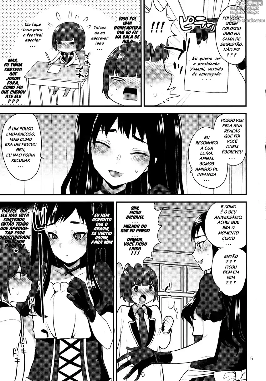 Page 175 of doujinshi mogiki hayami misc