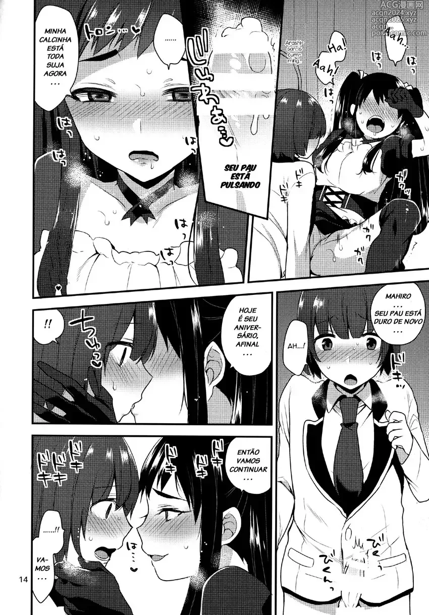 Page 184 of doujinshi mogiki hayami misc