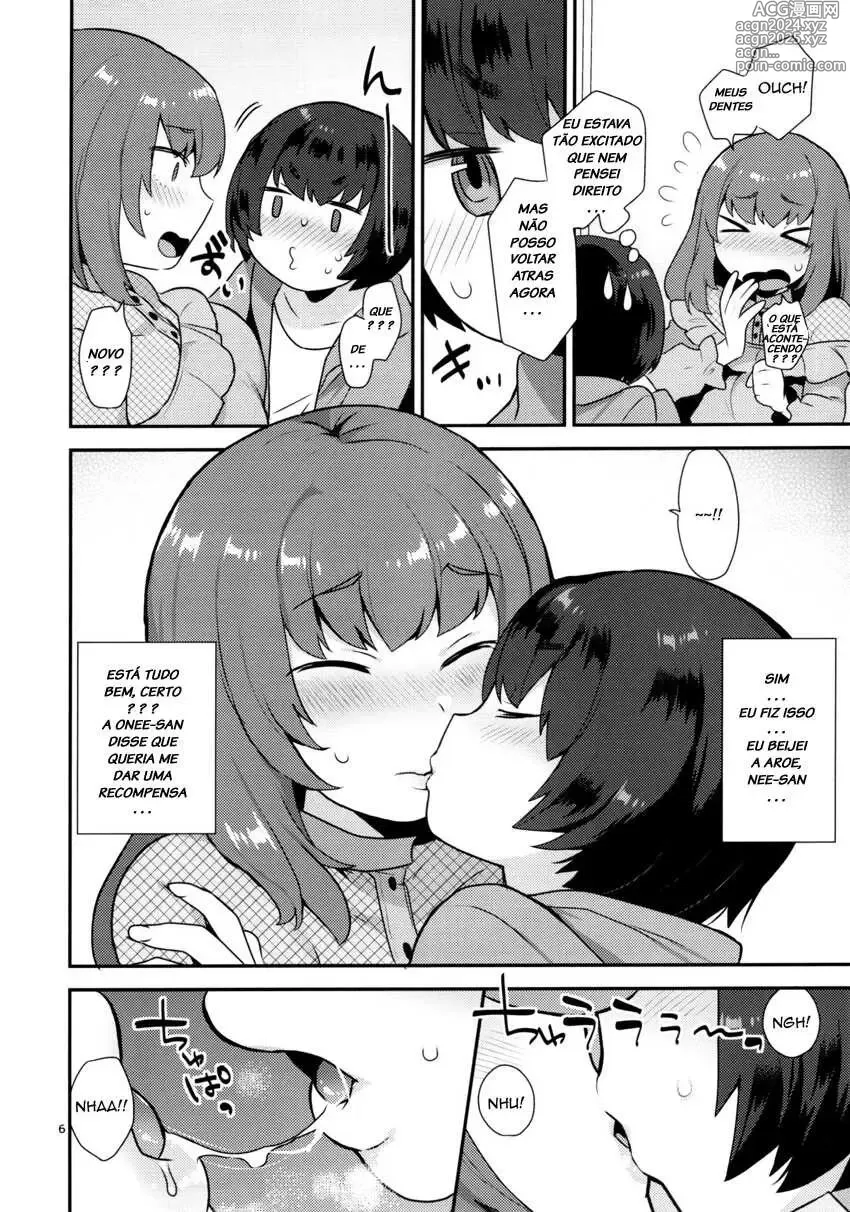 Page 199 of doujinshi mogiki hayami misc