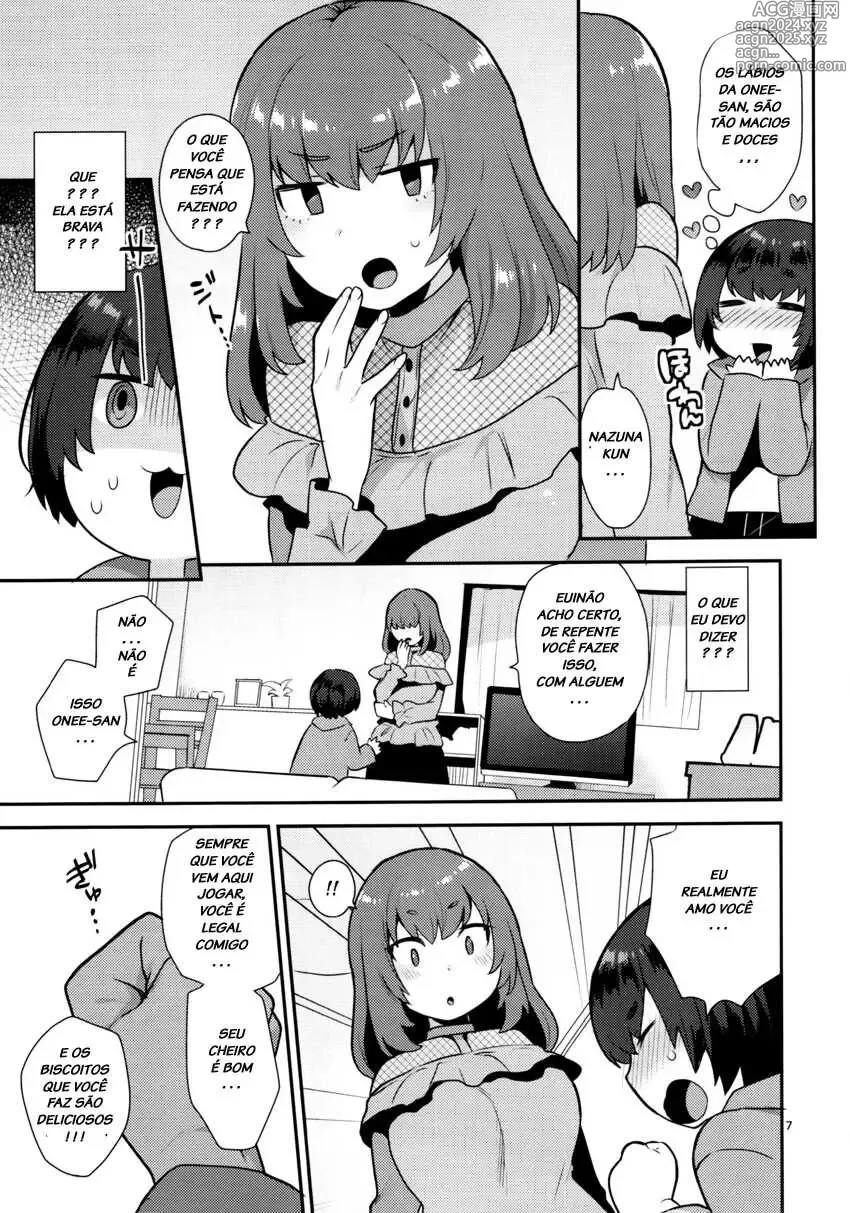 Page 200 of doujinshi mogiki hayami misc