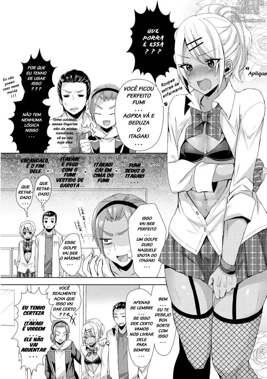 Page 3 of doujinshi mogiki hayami misc