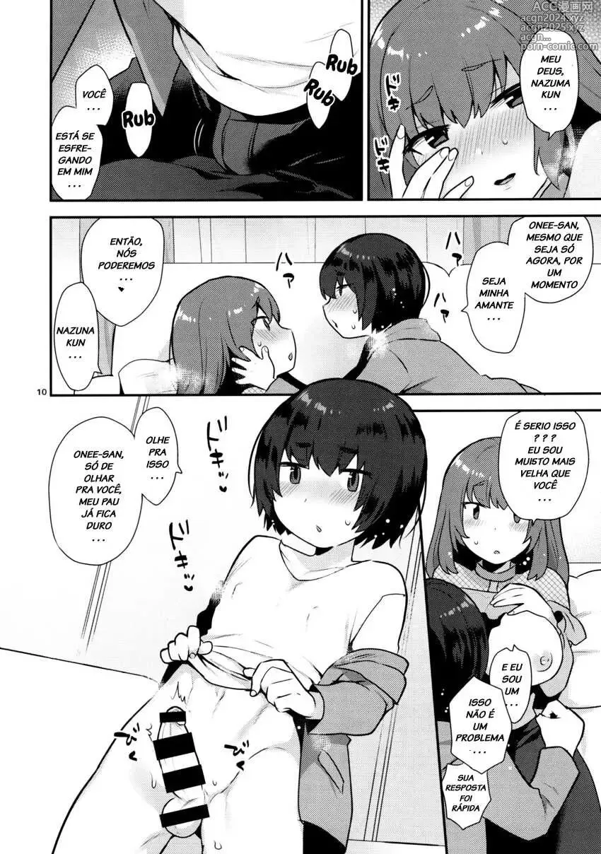 Page 203 of doujinshi mogiki hayami misc