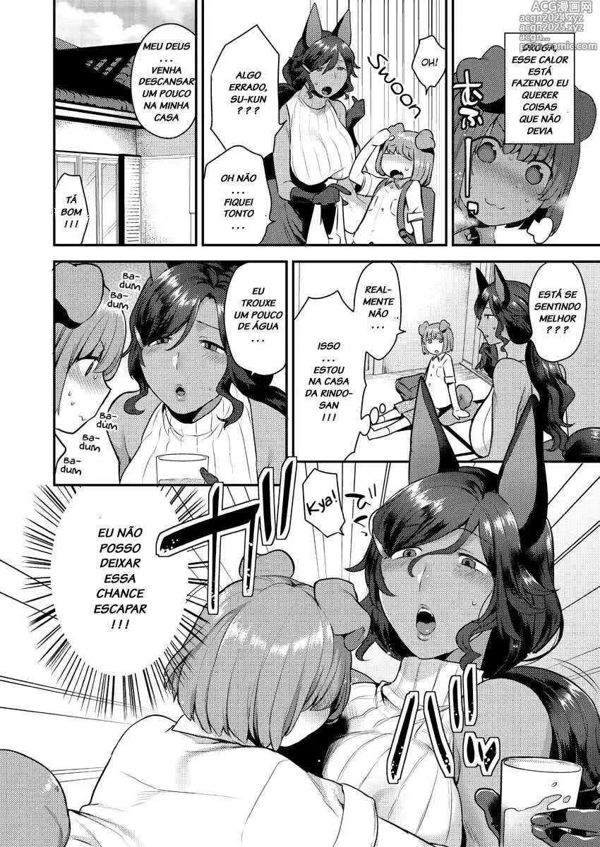 Page 220 of doujinshi mogiki hayami misc