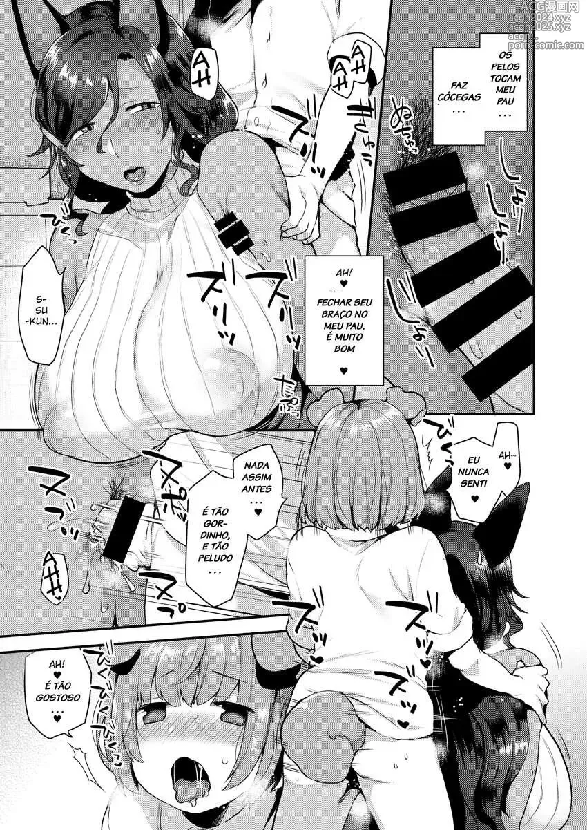 Page 225 of doujinshi mogiki hayami misc