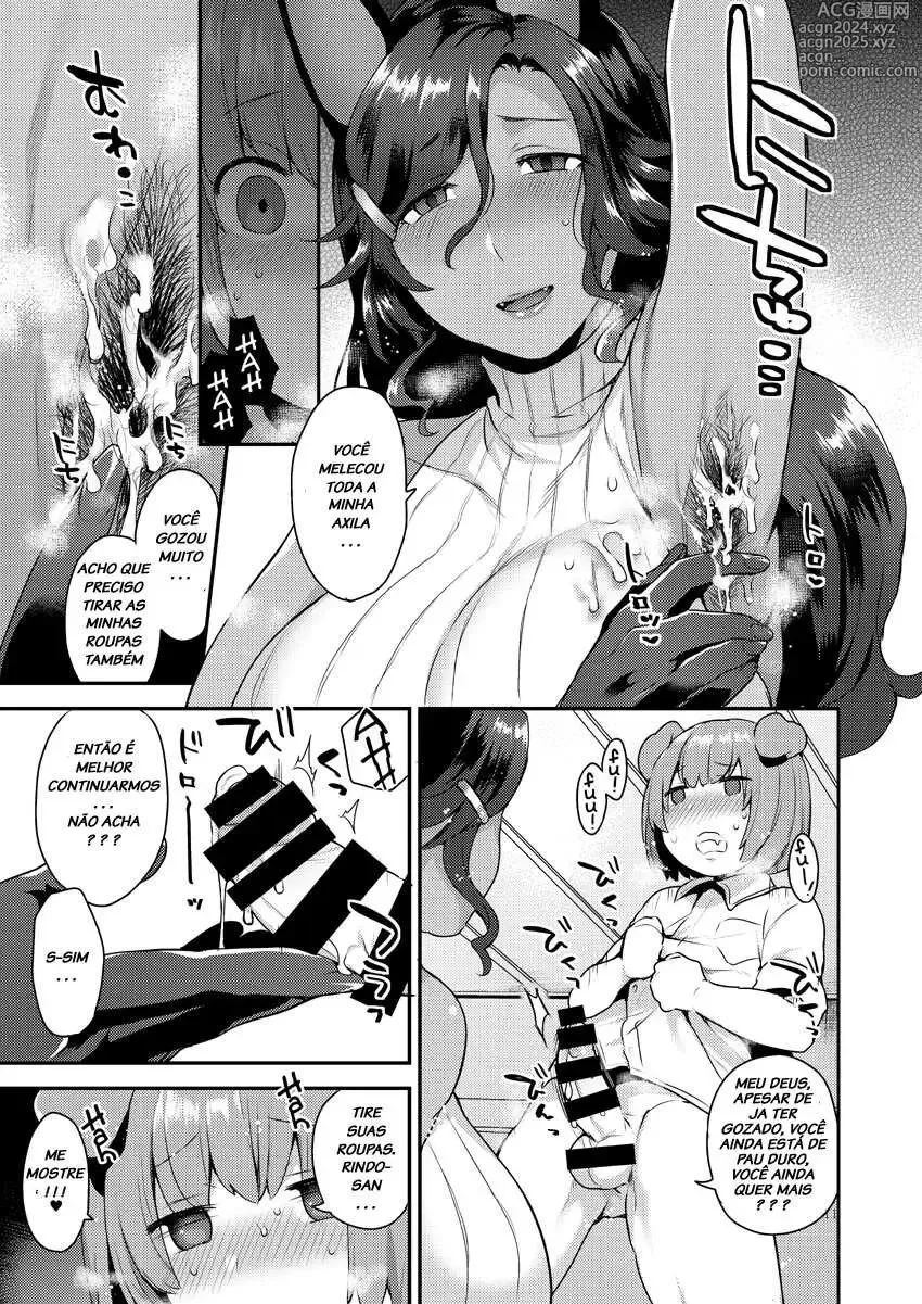 Page 227 of doujinshi mogiki hayami misc