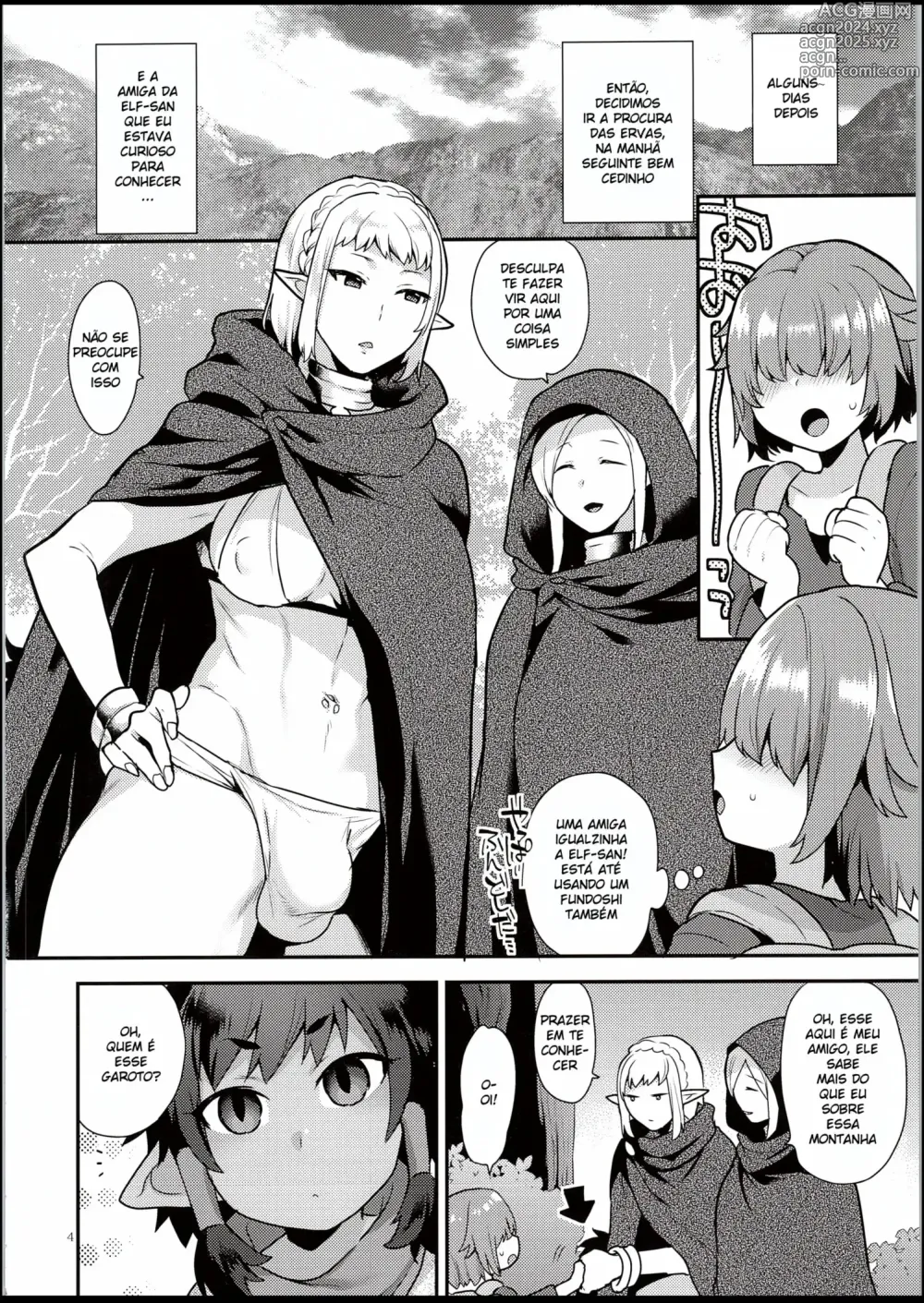 Page 291 of doujinshi mogiki hayami misc