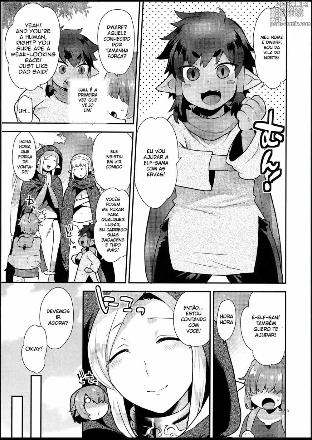 Page 292 of doujinshi mogiki hayami misc