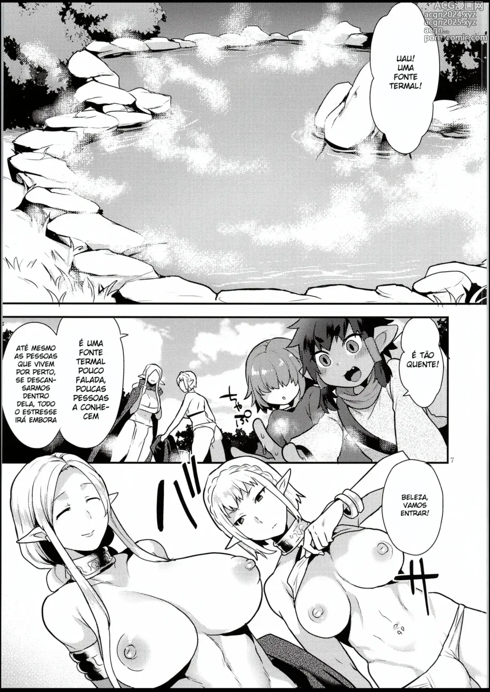 Page 294 of doujinshi mogiki hayami misc