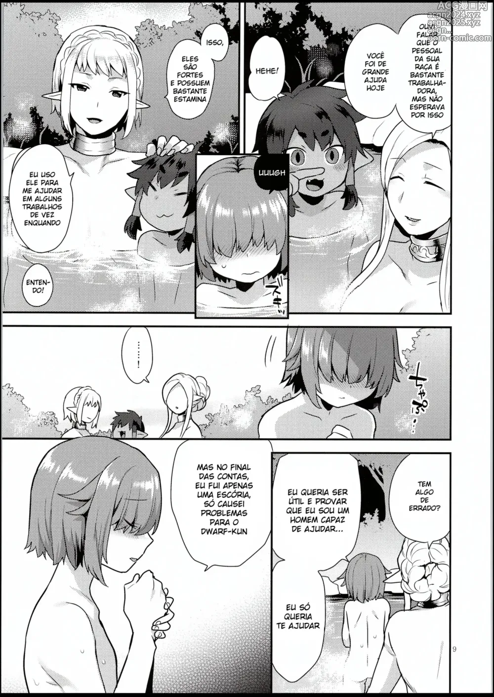 Page 296 of doujinshi mogiki hayami misc