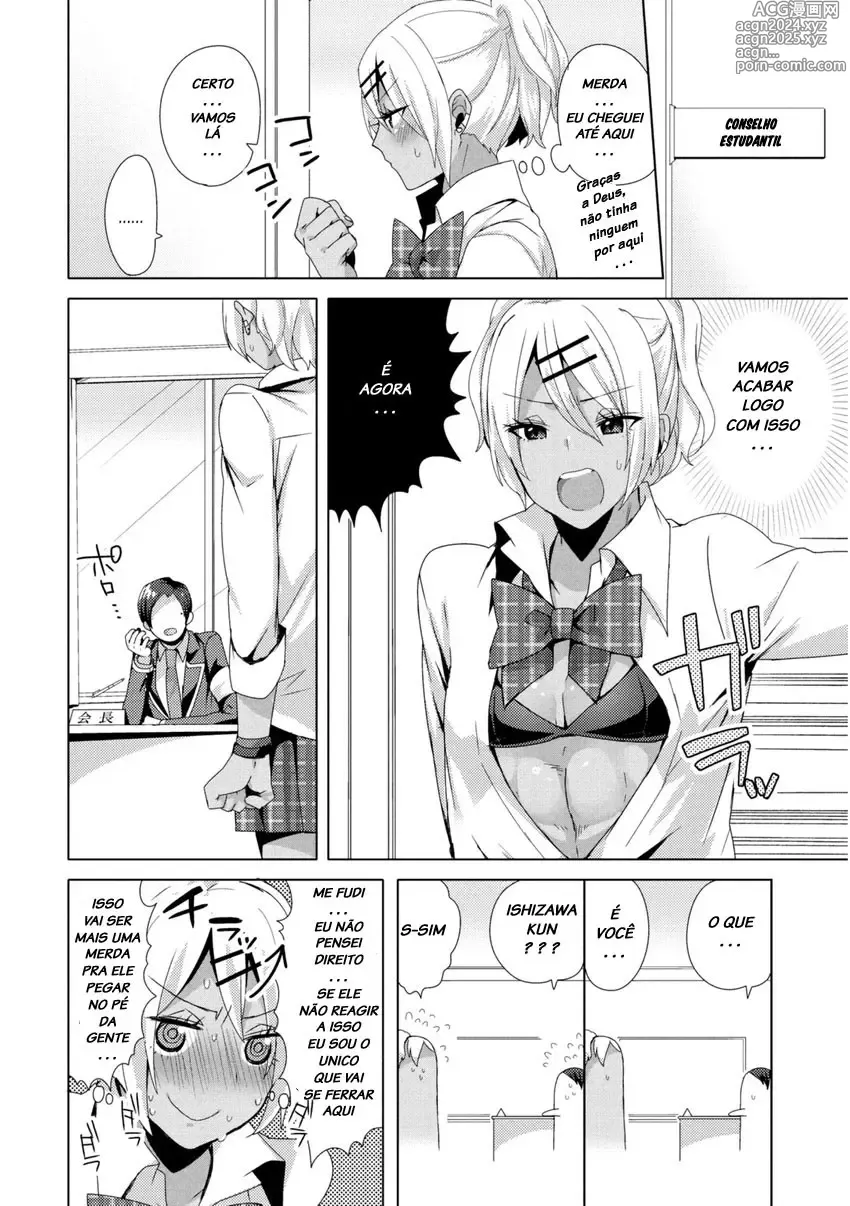 Page 4 of doujinshi mogiki hayami misc