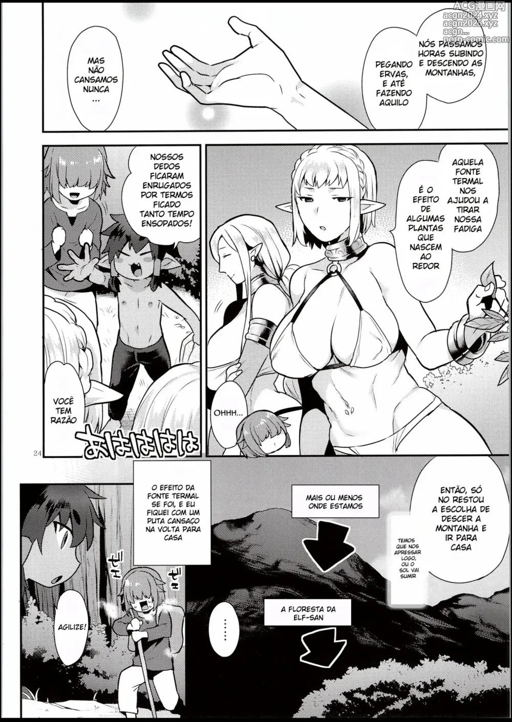 Page 311 of doujinshi mogiki hayami misc