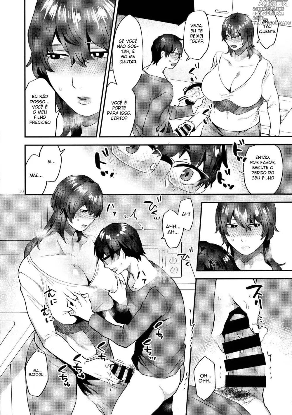 Page 320 of doujinshi mogiki hayami misc