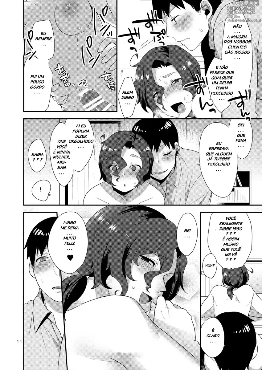 Page 53 of doujinshi mogiki hayami misc