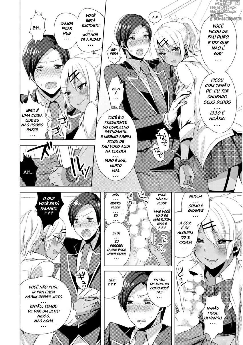 Page 8 of doujinshi mogiki hayami misc