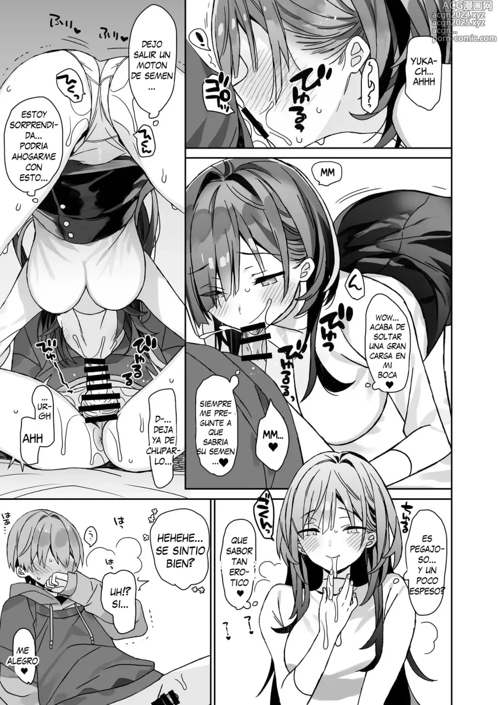 Page 12 of doujinshi Tipo Pequeno Tiene Sexo con Enorme Mujer